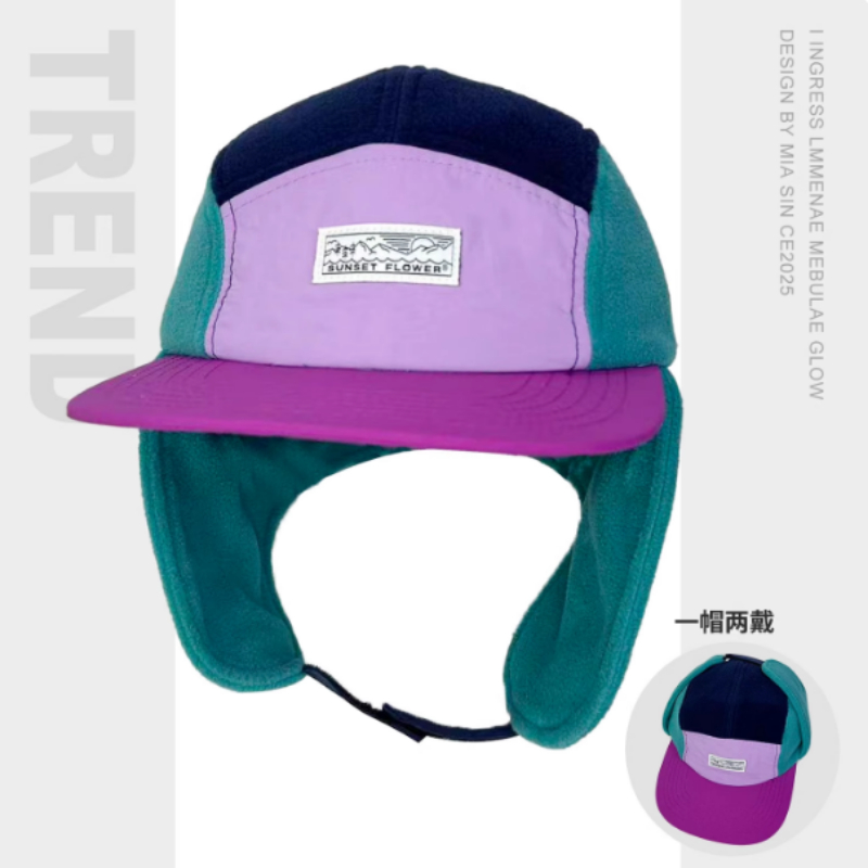 Korean Winter Polar Fleece Col - Corduroy Cap 5 Panel ulasan dan harga