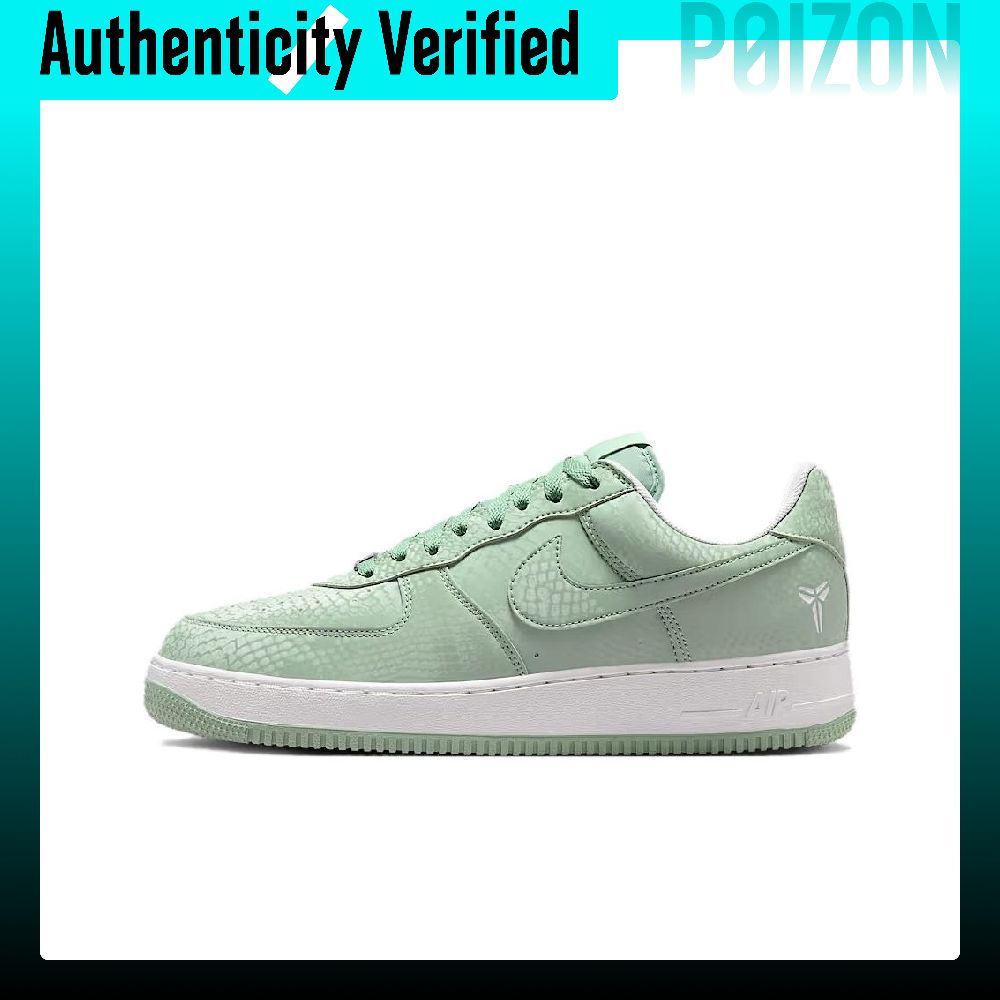 Nike Air Force 1 Low top Skate - Nike Shoes Air Force 1 ulasan dan harga